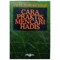 Image of Cara Praktis Mencari Hadis