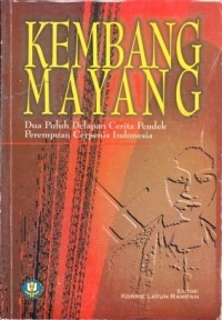 Image of kembang mayang