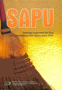 Image of Sapu